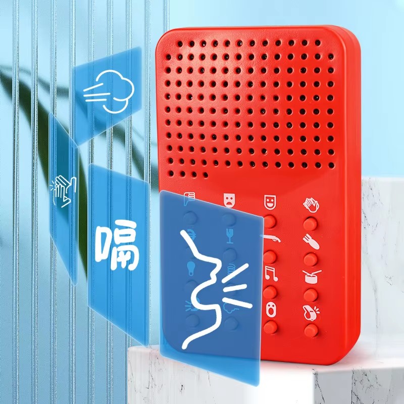 جهاز صوتي مدمج ومضحك مع 16 مؤث - مراجعة Audio Music Lollipop وسعره