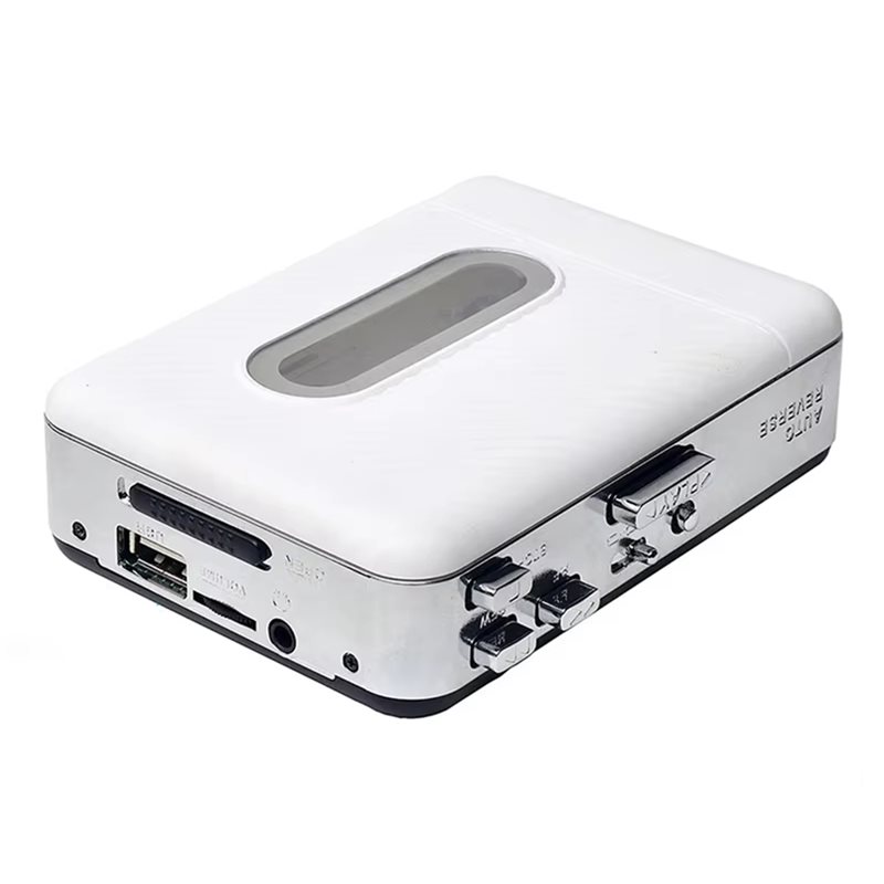 SQPP-جهاز تشغيل شرائط الكاسيت  - مراجعة Audio Music Converter To Mp3 وسعره