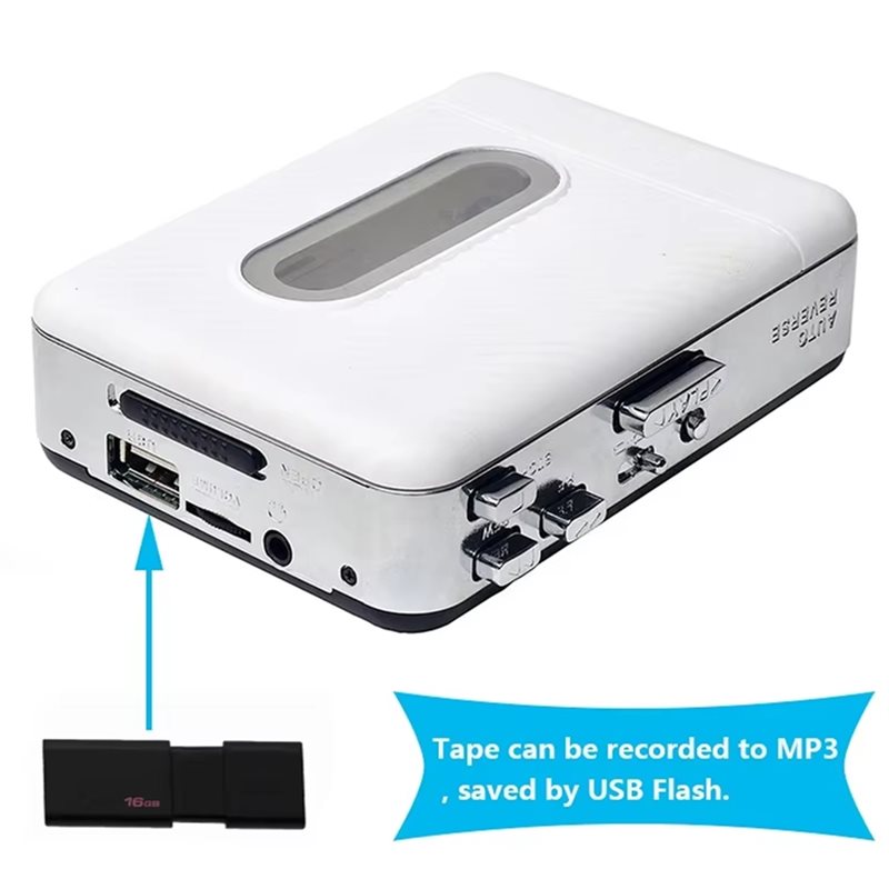 SQPP-جهاز تشغيل شرائط الكاسيت  - مراجعة Audio Music Converter To Mp3 وسعره