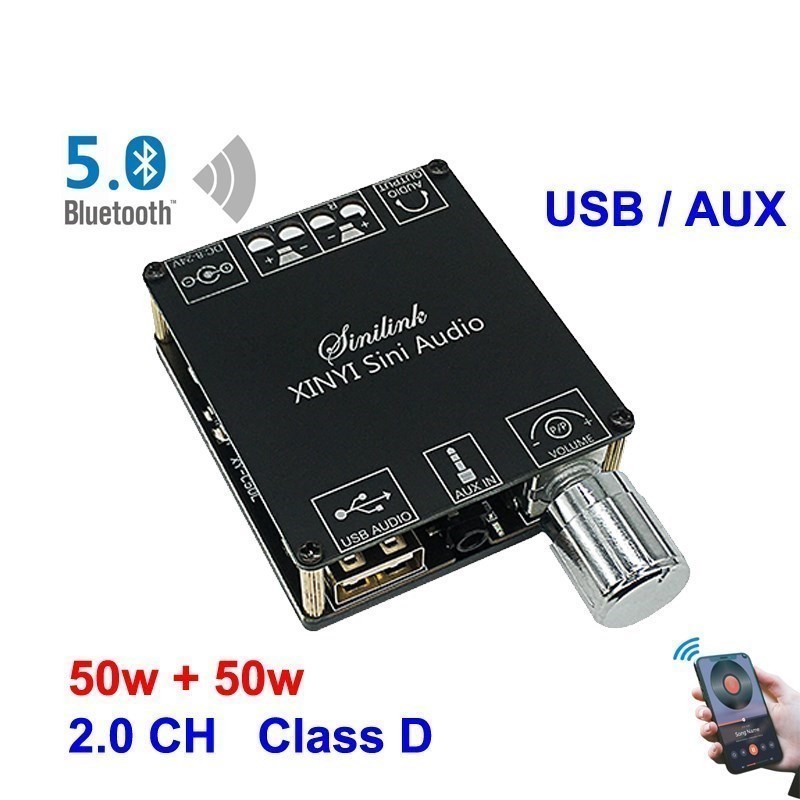 2*50 واط ل Bluetooth5.0 مكبر ك - مراجعة Audio Music Player App وسعره