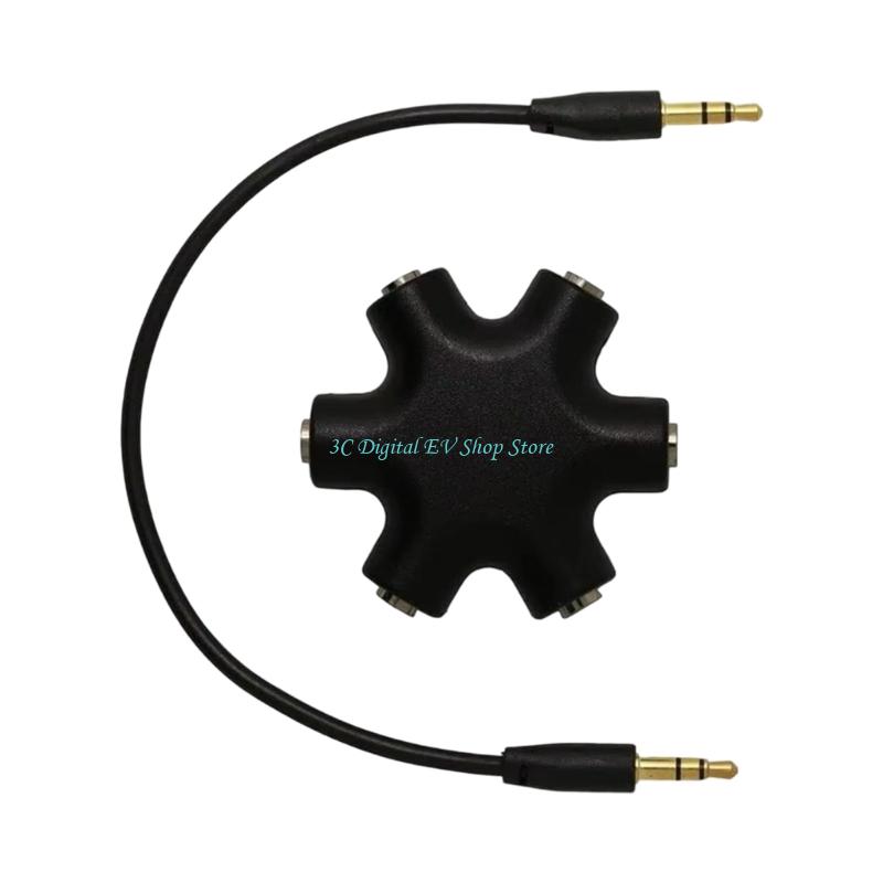 E74D 6 في 1 محاور موسيقى ستيري - مراجعة Audio Music Distribution وسعره
