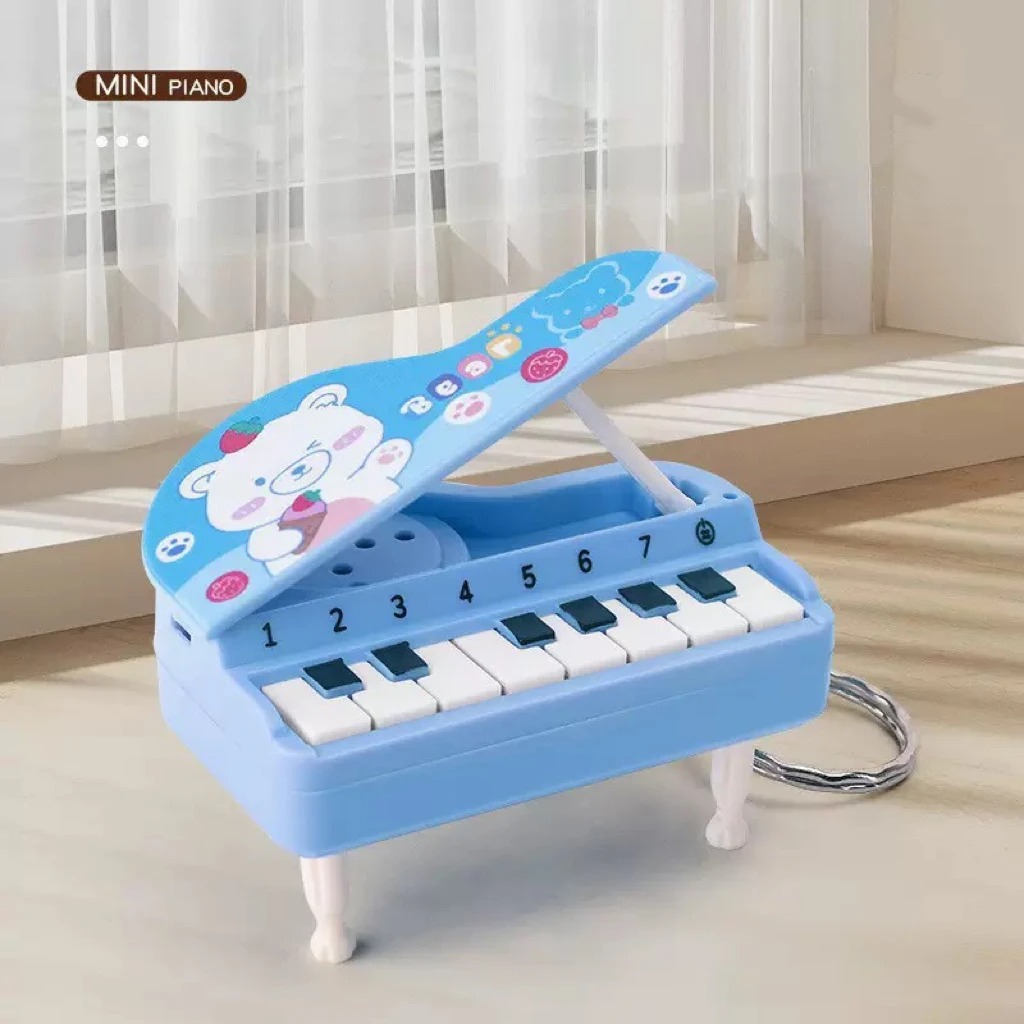 سلسلة مفاتيح على شكل بيانو مكت - مراجعة Audio Music Maker وسعره
