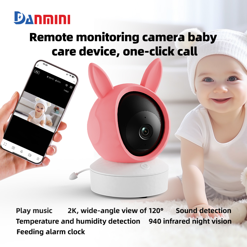 Danmini 1080P مراقبة الطفل موب - مراجعة Audio Detect Music وسعره