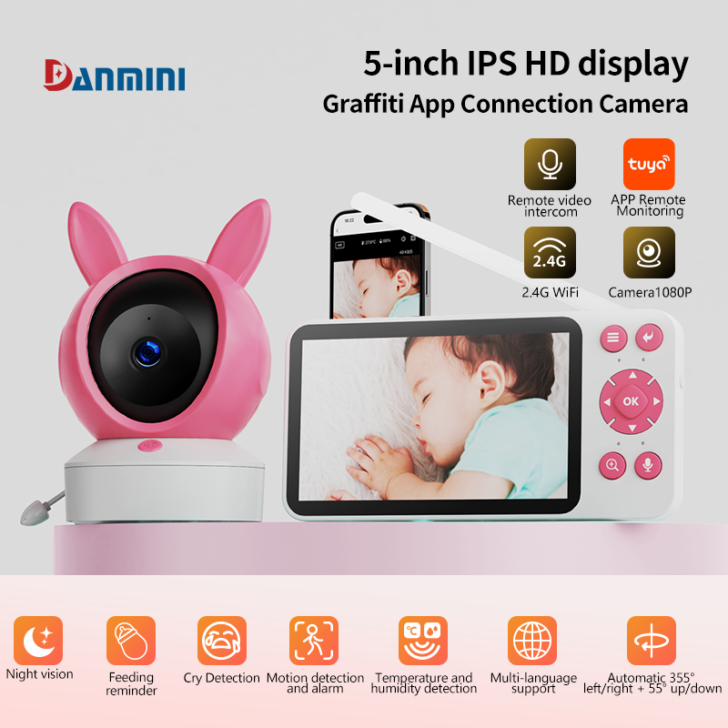 Danmini مراقبة الطفل الذكية Tu - مراجعة Audio Detect Music وسعره