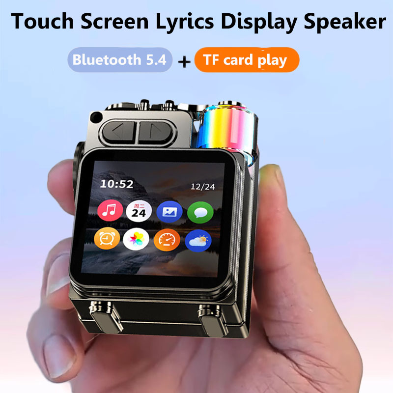 الذكية شاشة تعمل باللمس سمّاعا - مراجعة Audio Music Player App وسعره