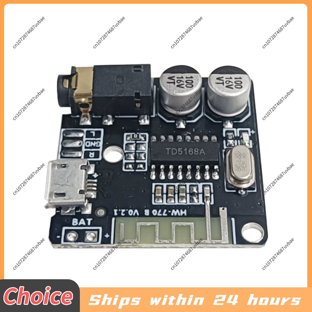 لوحة استقبال صوت بلوتوث VHM 31 - مراجعة Audio Music Converter To Mp3 وسعره