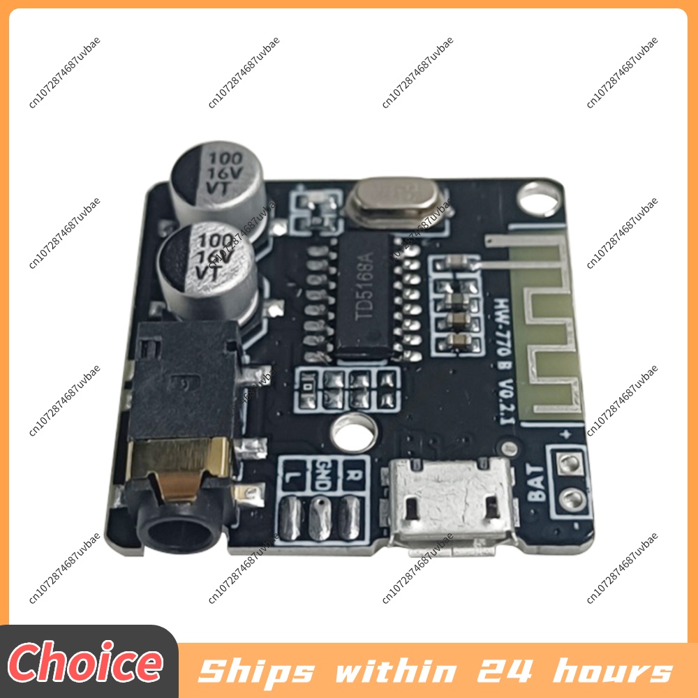 لوحة استقبال صوت بلوتوث VHM 31 - مراجعة Audio Music Converter To Mp3 وسعره