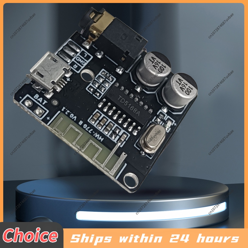لوحة استقبال صوت بلوتوث VHM 31 - مراجعة Audio Music Converter To Mp3 وسعره